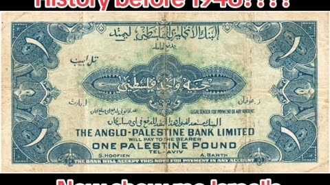 They always argue that Palestine never existed and asking for evidence from history.