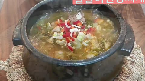 Eolgali Soybean Paste