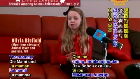 p1 Olivia love animal #viral