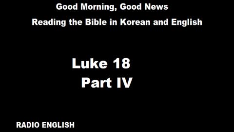Radio English | Luke 18 | Part IV