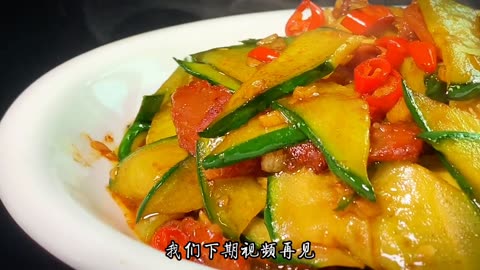 The cucumber is so delicious stir fried like this. It has a crispy and refreshing taste,home cooking