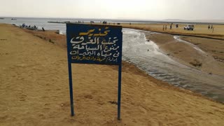 Life At Wadi El Rayan Lakes