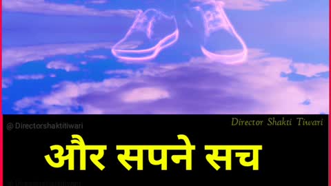 Thought 30 second Whatsapp Status video / Director Shakti Tiwari