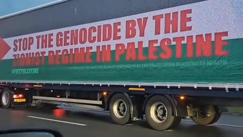 STOP THE GENOCIDE BY THE ZIONIST REGIME IN PALESTINE!