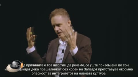 Jordan Peterson biblical lectures with macedonian subs Jadi Burek august 2023