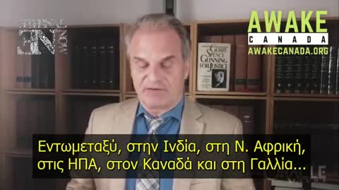 Κατερευσε ολο το εργο τους