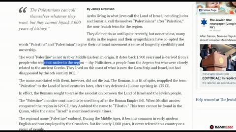 How did the Palestinians get their name? What is Zion?