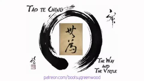 BGA Tao Te Ching (The Book of the Way) by Lao Tzu full Audiobook read by Bootsy Greenwood