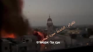 🕌🇮🇱 Israel War | Attack on Al-Mustafa Mosque in Khan Yunis | RCF