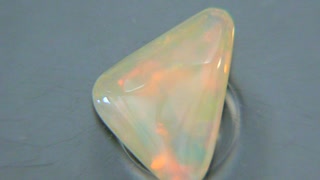 Virgin Valley Opal