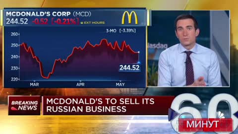 Ukraine War - ‘McDonalds begins the procedure for the sale of Russian business. It's forever'