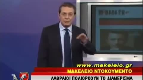 ΝΑ ΠΕΙΝΑΣΕΤΕ!!! ΑΦΟΥ ΨΗΦΙΖΕΤΕ ΣΑΒΟΥΡΕΣ ΠΟΛΙΤΙΚΕΣ ΓΙΑ ΝΑ ΒΟΛΕΥΤΕΙΤΕ