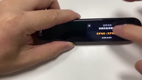 Smart AI Scan Reader Portable Voice Translator Scanner Pen WIFI AI Voice 112 Languages Translator