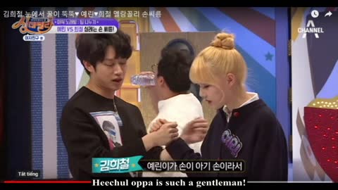 Heechul Is A Caring Oppa, Manner Hands To Save GFRIEND Yerin!