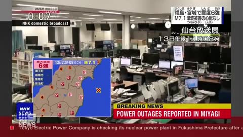 A powerful tremor has hit Japan | 9 News Australia