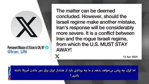 This is not Iran’s war, this is Ali Khamenei’s war.