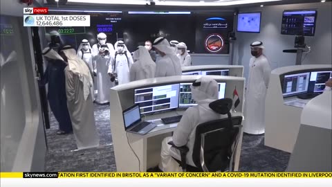 UAE spacecraft sends back most
