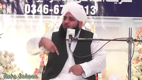 Milad Sharif Ka Asal Meaning Kia hain || Muhammad Ajmal Raza Qadri