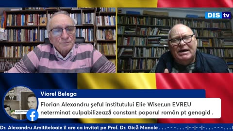 Inimă de român - Bolșevizarea României și „loialitatea” evreilor față de poporul român