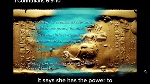 Ashoreth Astarte Ishtar Inanna Aphrodite Athtart