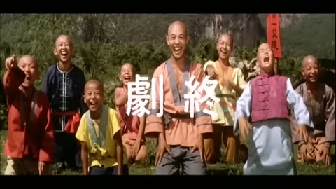 SHAOLIN KUNG FU IS THE BEST