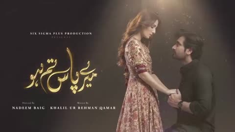 Meray Paas Tum Ho Episode 2 | Ayeza Khan | Humayun Saeed | Adnan Siddiqui | Hira Salman