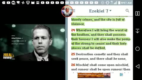 IF SATAN CAST OUT SATAN, ASHDOD A CITY WEST FROM JERUSALEM: THE SONS OF THE WICKED (AMALEK, ESAU EDOM) “and thy land shall be divided by line; and thou shalt die in a polluted land” 🕎Zechariah 9:6 “And A bastard shall dwell in Ashdod”