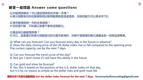 Every FOREX trader, please do not miss my video！每一個外匯交易者，請不要錯過我的視頻！