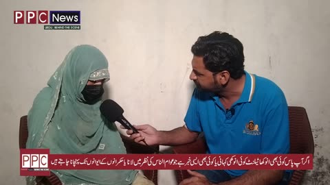 Story of Tania _ college main hone wali mohabat ki dastan _ Public Point _ PPC News Urdu