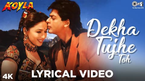 dekha tujhe toh | Bollywood Song | Hindi Song | Hindi Love Song | Old Love Song