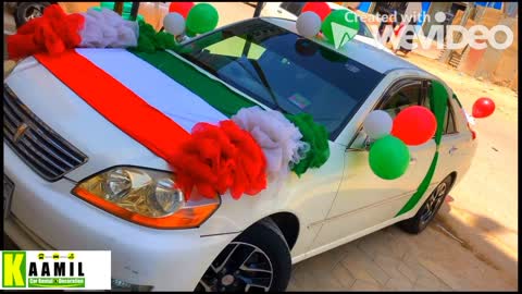 Independence Day in Somaliland is an annual celebration held on May 18 in Somaliland