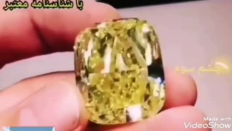 The diamond is yellow