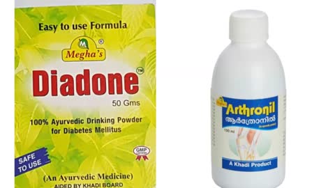 Ayurvedic Products In India