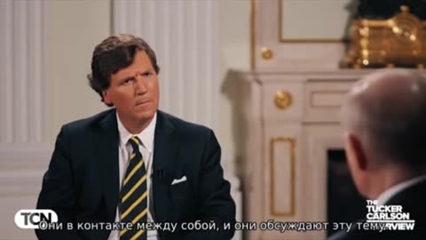 TUCKER CARLSON INTERVEIWS VLADIMIR PUTIN PART 3