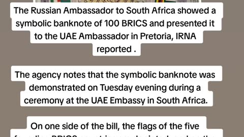 The #Russian Ambassador to #SouthAfrica showed a symbolic banknote of 100 BRICS