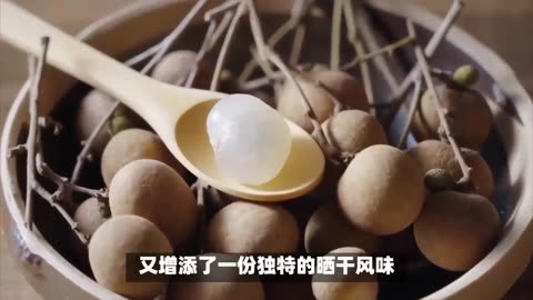 Transform fresh longan into dried longan in just a few simple steps