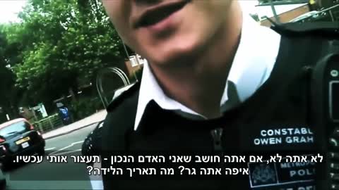 איש הקש - איך הצליחו לשעבד את האנושות ואיך לבטל את הגזרה. מרתק וסופר חשוב! (The straw man)