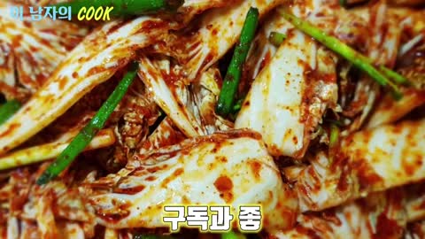 5분 완성 겉절이! '이것' 넣어서 꿀맛 보장까지!! Fresh Kimchi