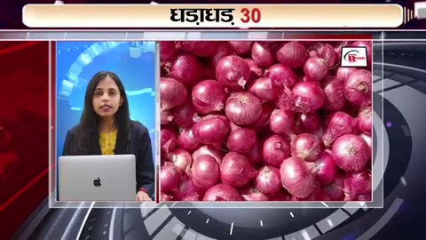 Today Latest 30 breaking news on 7th Sept 2023 on pm modi , Diegene , G - 20 , RS bhatti , DCGI ,