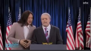 Saudi Arabia TV SAVAGES Joe Biden and Kamala Harris.