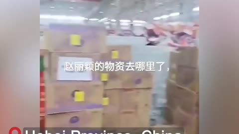 Supplies donated by a Chinese actress were piled up in the warehouse instead of being delivered