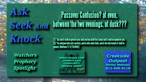 Passover Confusion? at even, between the two evenings, at dusk???