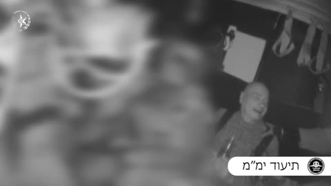 Israeli SWAT "Yamam" rescues two Israeli hostages from Gaza