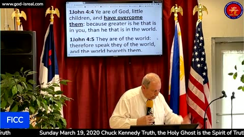 March 19, 2023 Sunday Message: Truth, The Holy Ghost is The Spirit Of Truth! - Pastor Chuck Kennedy
