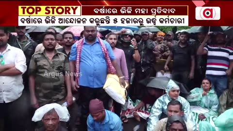 Odisha Govt Outsourcing Employees Hold Protest At Lower PMG Over 10-Point Charter Of Demands