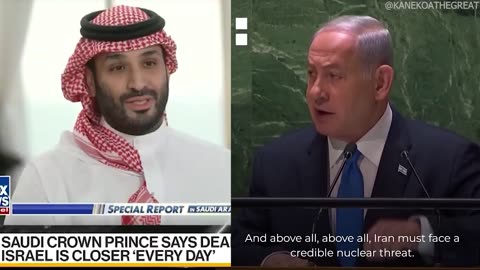 NEW - Saudi prince says working to contain Israel-Gaza fighting