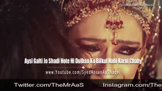 Aysi Galti Jo Shaadi Hote Hi Dulhan Ko Bilkul Nahi Karni Chahy Laazmi Suniye Silent Message