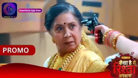 Kaisa Hai Yeh Rishta Anjana _ 24 April_ 2024 _ Anmol Ne Taani Naani Maa Pr Banduk