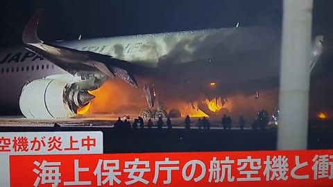 Japan Airlines aircraft collided with coast guard plane causing fire