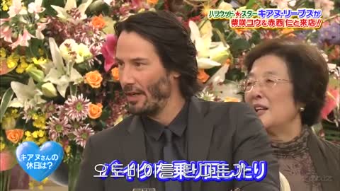 Keanu was asked to describe a good day on Japanese TV show Bistro SMAP 2013